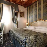 San Marco Palace Hotel