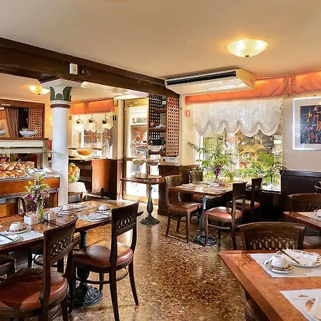 San Marco Palace 4* Βενετία