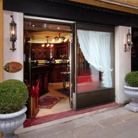 San Marco Palace Hotel Veneza