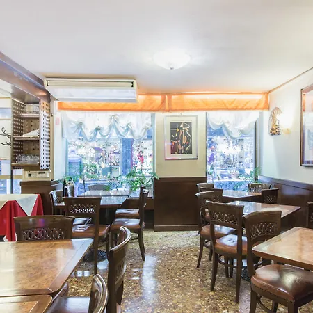 ホテル サン マルコ パレス