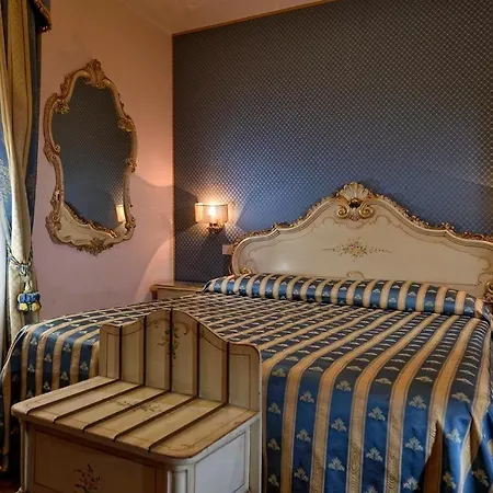 فندق سان ماركو بالاس 4*