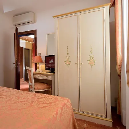 San Marco Palace ונציה