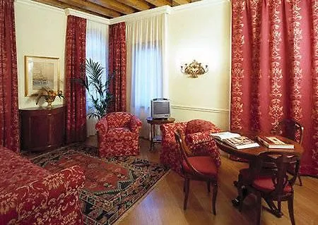 فندق سان ماركو بالاس