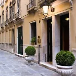 מלון San Marco Palace 4*